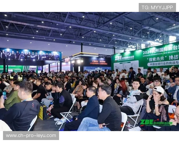 贸易展与台球赛事同期举行，吸引产业链关注，台球用品展会2021