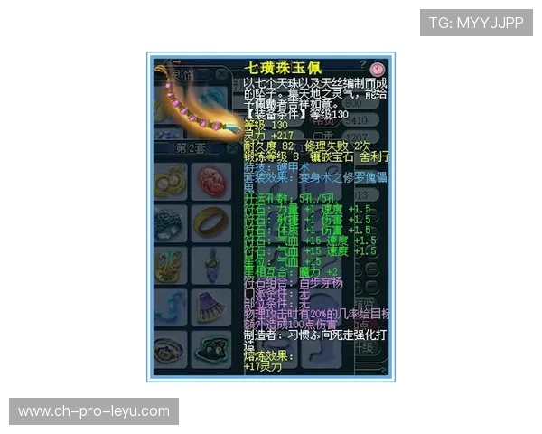 Chinese Taipei战术揭秘：从防守到反击的完美转化，chinese of taipei